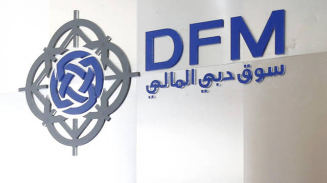 DFM’s net profits fall to AED 121m in 2019; dividends proposed