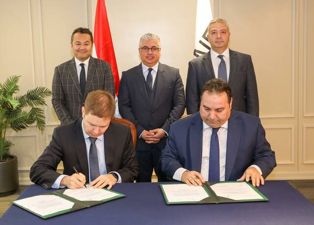 مراسم التعاقد