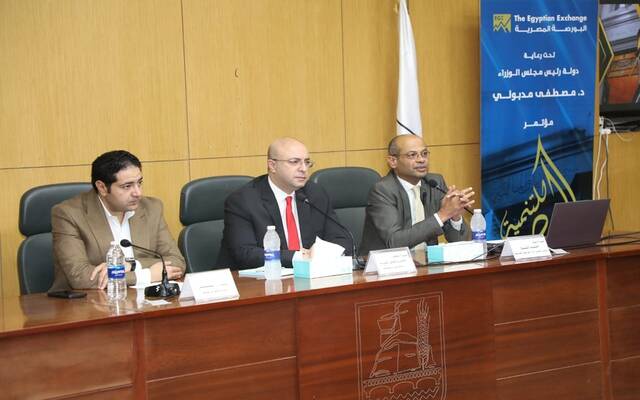 الشيخ: البورصة المصرية ليست فقط منصة لتداول الأسهم بل أداة فعالة لتمويل الشركات