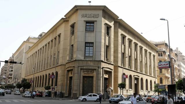المركزي المصري و"الاتصالات" يطلقان ملتقى الذكاء الاصطناعي للتكنولوجيا المالية