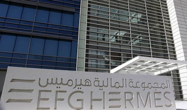 Foreign funds eye 3 sectors in Egypt - EFG Hermes
