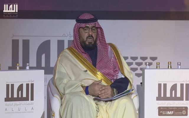 وزير الاقتصاد والتخطيط، فيصل الإبراهيم، خلال مؤتمر العلا لاقتصادات الأسواق الناشئة