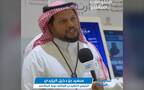 سعيد بن دخيل اليزيدي الرئيس التنفيذي لمؤسسة نورة الملاحي الأهلية