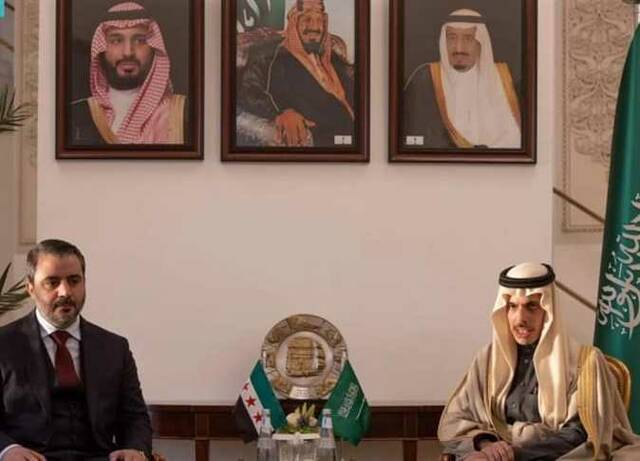 اتصال هاتفي بين وزيري خارجية السعودية وسوريا لبحث العلاقات الثنائية
