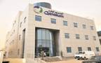 مقر الشركة في قطر