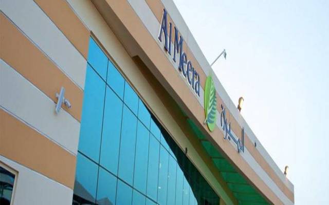 Al Meera shopping mall (Photo archive)