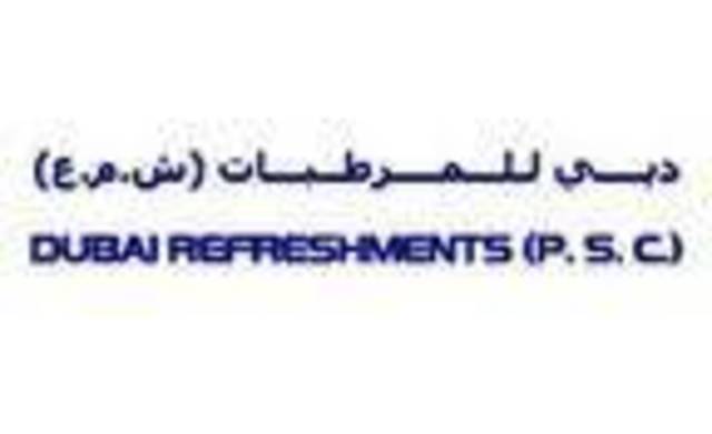 أرباح دبي للمرطبات الصافية ترتفع 103% في تسعة أشهر والتشغيلي ينمو 104%
