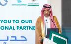 Saudi Minister of Industry and Mineral Resources Bandar Alkhorayef
