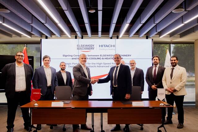 Elsewedy Machinery and Johnson Controls–Hitachi