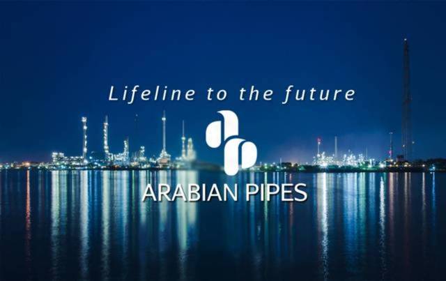 Arabian Pipes logs SAR 9.2m profit in Q3