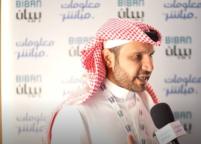 نائب الرئيس ومدير عام شركة قروك في الشرق الأوسط وأفريقيا، فهد الطريف