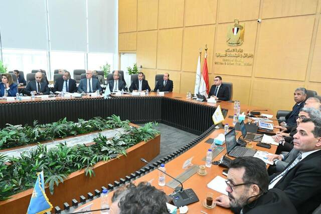 جانب من الاجتماع