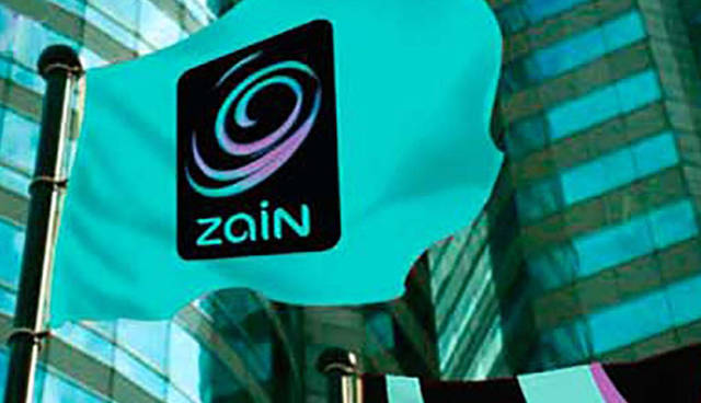 حققت أرباحاً قيمتها 1.22 مليون دينار