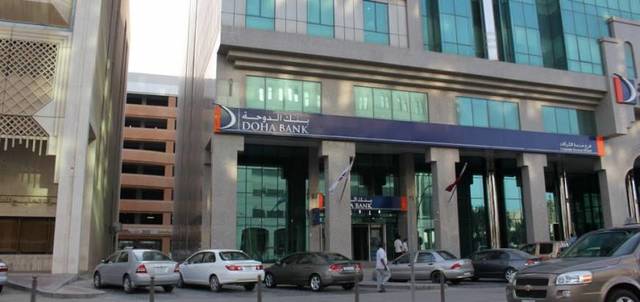 أرباح بنك الدوحة السنوية ترتفع 1.1%