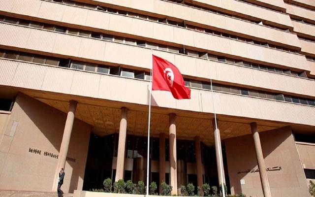 المركزي التونسي يكشف المخصص لإعادة تمويل البنوك