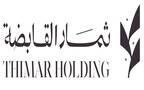 شعار شركة ثمار التنمية القابضة
