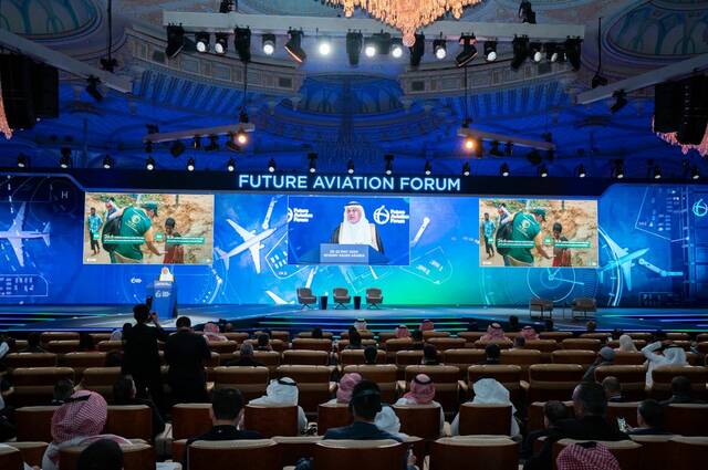 اليوم الثاني من مؤتمر مستقبل الطيران 2024 في الرياض