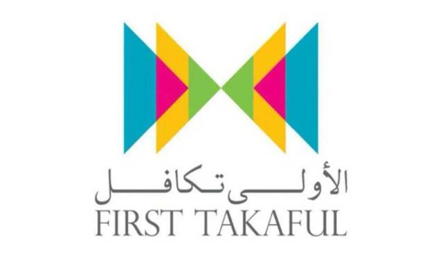 شعار شركة الأولى- للتأمين التكافلي