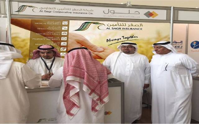 قدمت الشركة الإجراءات التصحيحية لمؤسسة النقد يوم الخميس الماضي