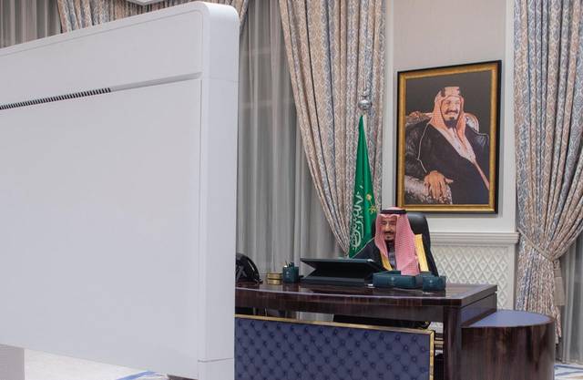 7 قرارات للوزراء السعودي بينها فرض رسوم على لوحات المركبات عند الإصدار