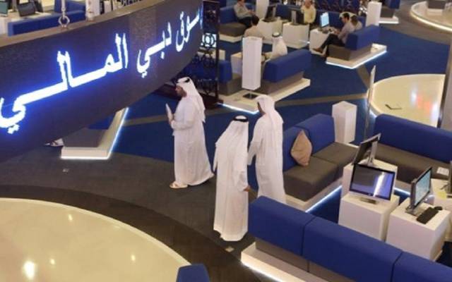 مؤتمر سوق دبي المالي يبحث الفرص الاستثمارية وأداء الشركات المحلية..18 مايو