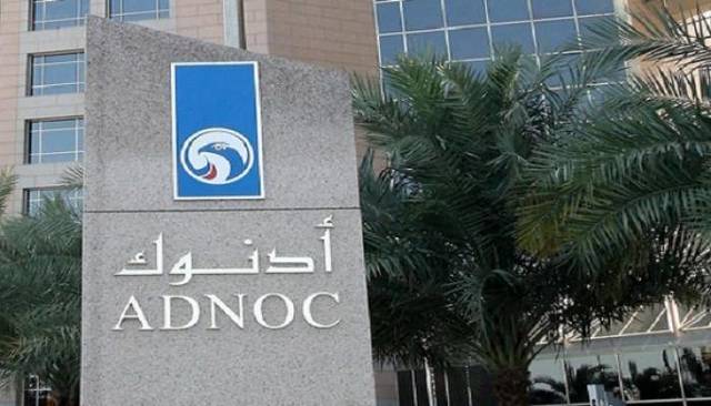 ADNOC hires UAE, global banks to manage IPO