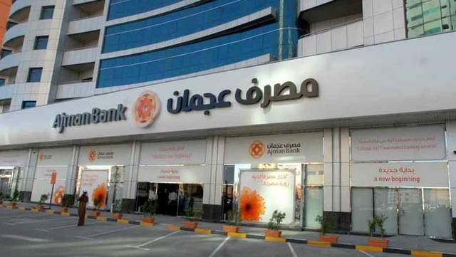 Ajman Bank generates AED 50.2m profit in Q4