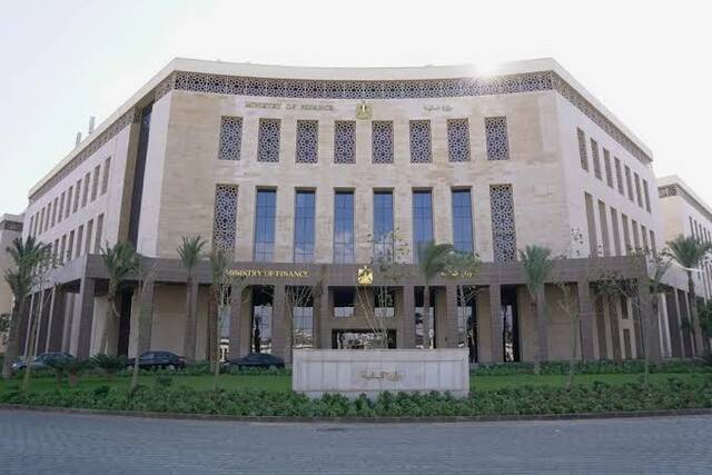 ارشيفية