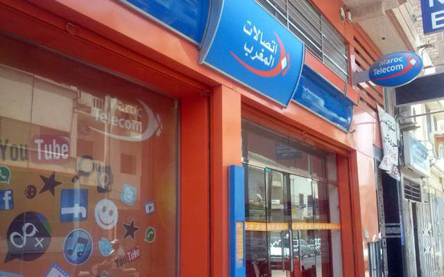 عدد  عملاء الشركة ارتفع 7.8% في الربع الأول