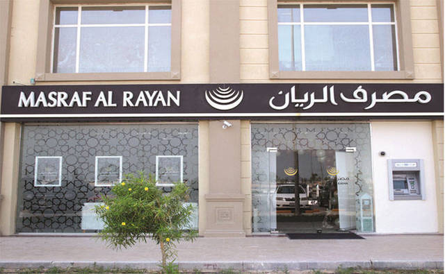Qatari Diar says Sheikh Faisal to represent it in Masraf Al Rayan board