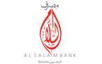 شعار مصرف السلام البحرين