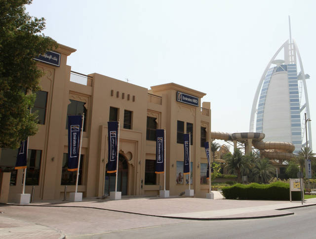 Emirates NBD launches new SMEs unit in Egypt