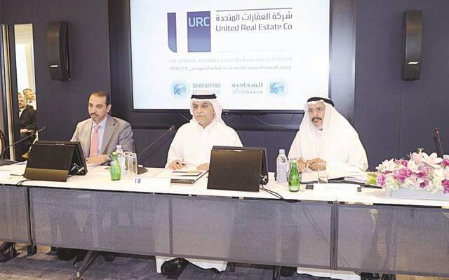 "كابيتال إنتيليجنس" تؤكد تصنيف سندات "العقارات المتحدة" بنظرة مُستقرة