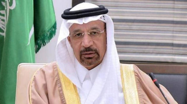 خالد الفالح: الاستثمار الأجنبي المباشر محرك للنمو العالمي والابتكار