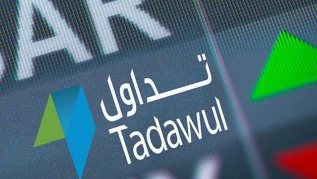 محدّث: 5 صفقات خاصة بسوق الأسهم السعودي بقيمة 157.4 مليون ريال