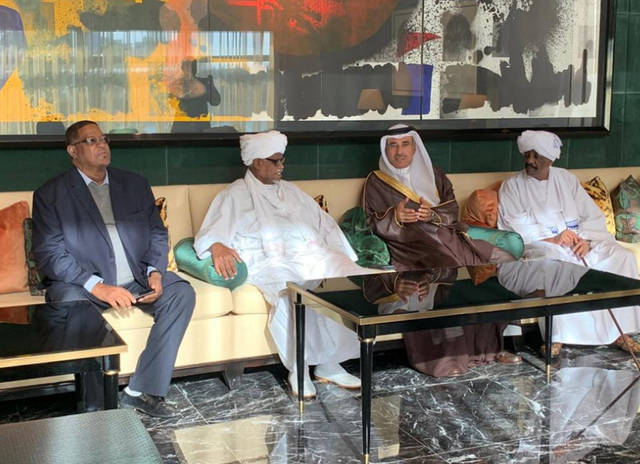 اليوم.. انطلاق مؤتمر الإسكان العربي الخامس في البحرين