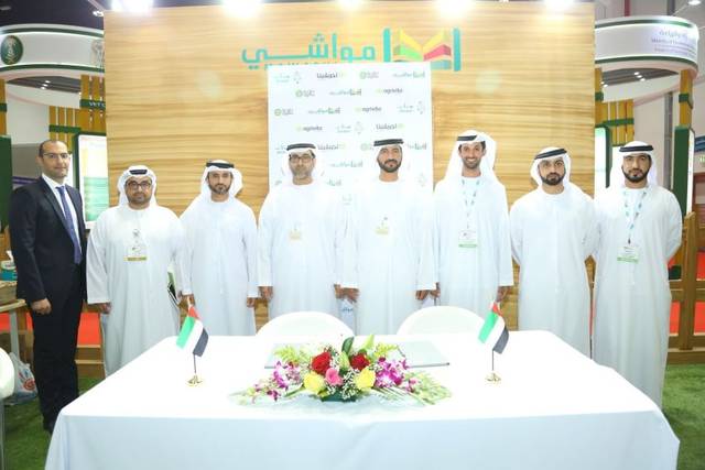 The MoU aims at supporting local farmers in Abu Dhabi and Al Ain