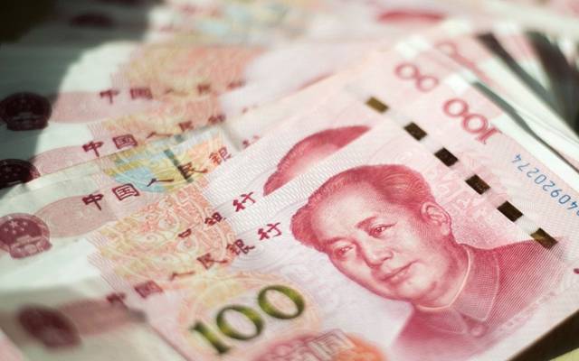 China sets the reference price of the yuan at the highest level since August