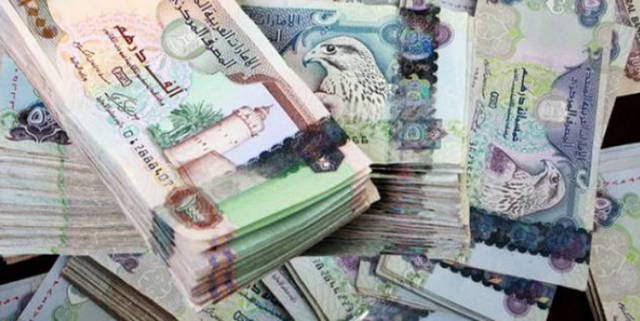 سعر الدرهم الإماراتي مقابل العملات الرئيسية اليوم