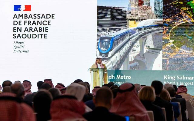 المشرف على مكتب تطوير النقل لمدينة الرياض يستعرض المشاريع التنموية التي تشهدها العاصمة في منتدى الأعمال السعودي الفرنسي