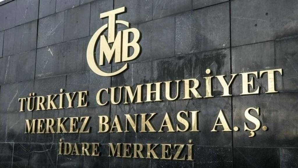 المركزي التركي يرفع توقعاته للتضخم لنهاية العام الجاري إلى 38%