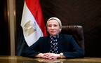 ياسمين فؤاد وزيرة البيئة المصرية