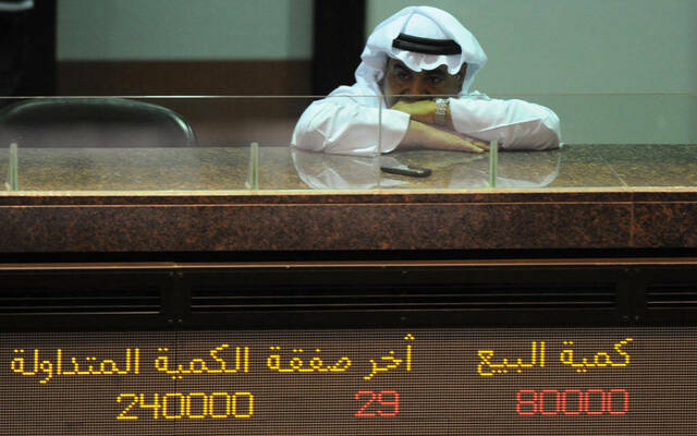 "أسواق المال": إلغاء إدراج سهم "لاند العقارية" من بورصة الكويت