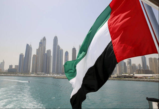 UAE establishes new government structure