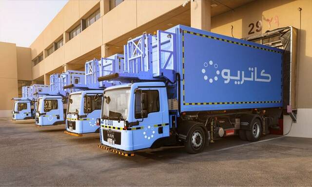 CATRION’s net profits drop in Q2-26 due to regional disruptions