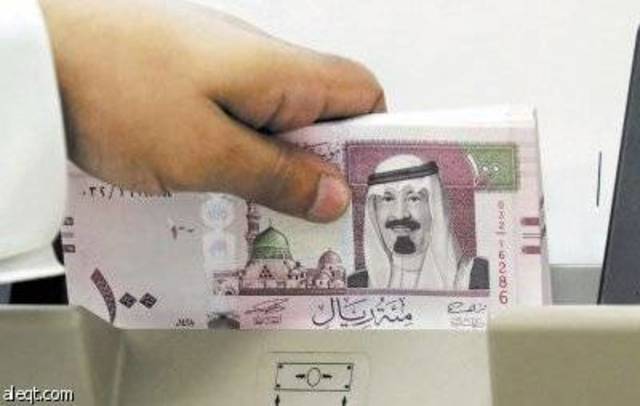 Photo Credit: Arabianeye - Reuters