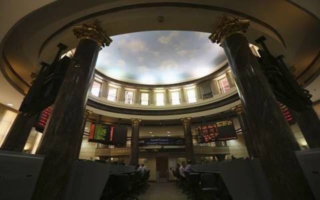 Egypt's equities lose EGP 1.1bn on institution sell-offs