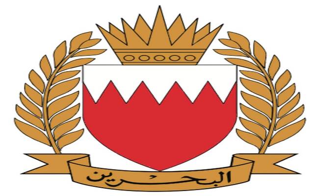 قوة دفاع البحرين