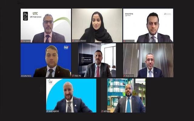 إطلاق منصة للتجارة الرقمية في الإمارات بمشاركة 7 بنوك