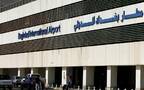 مطار بغداد الدولي - الصورة أرشيفية